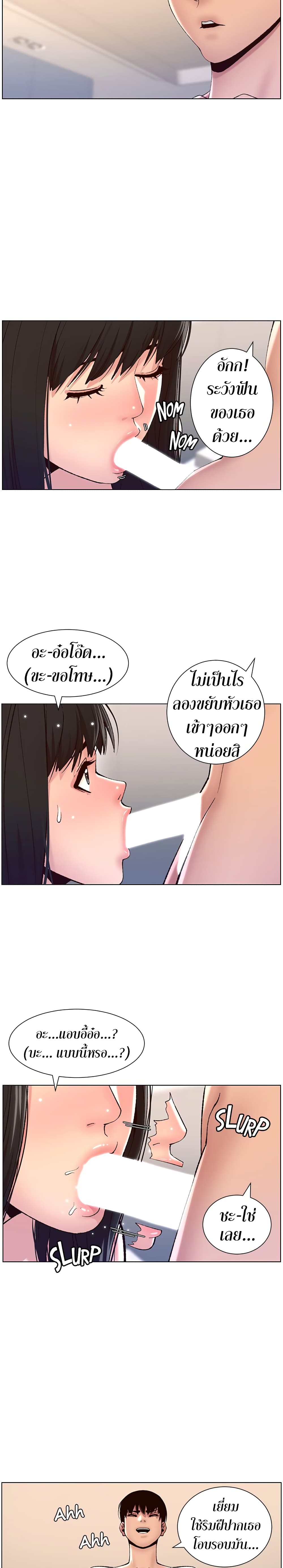 0022.jpg