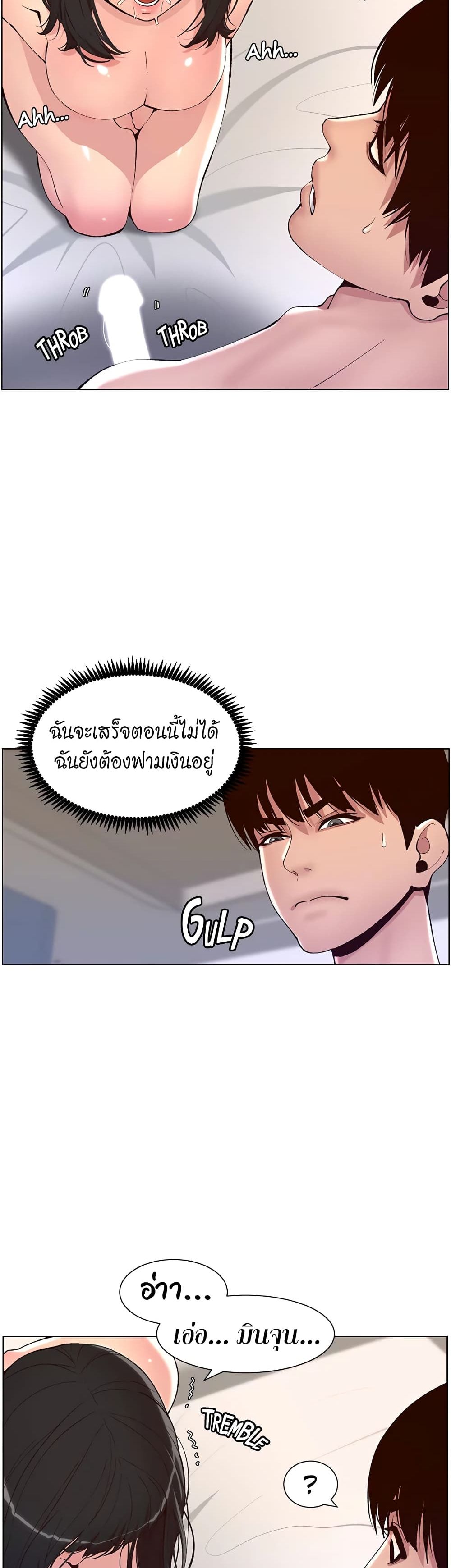 0006.jpg