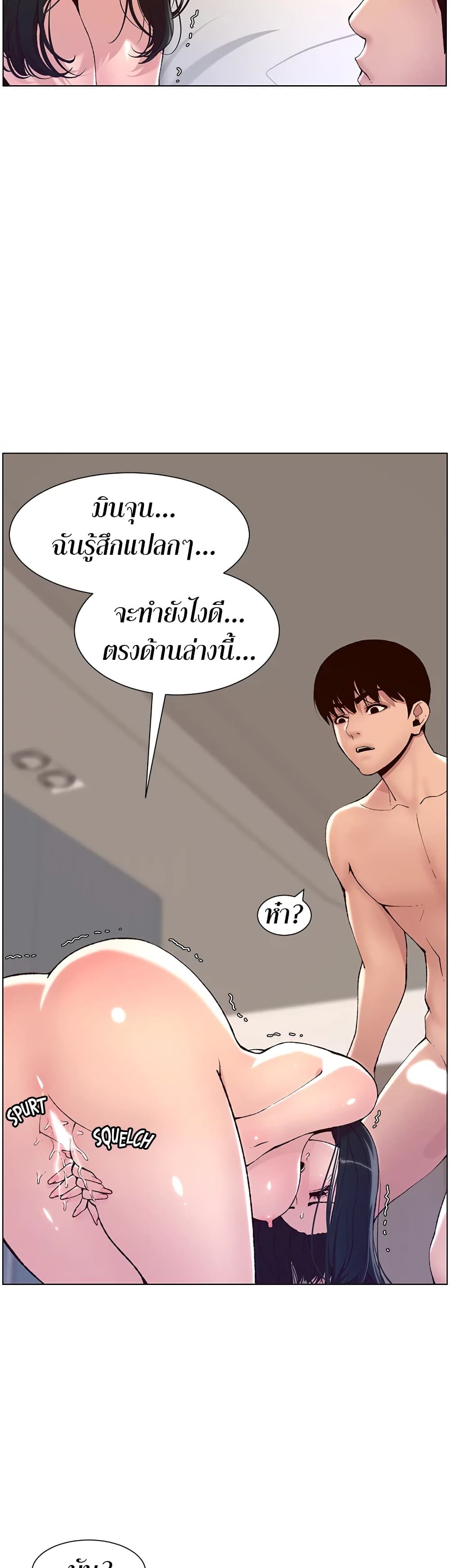 0007.jpg