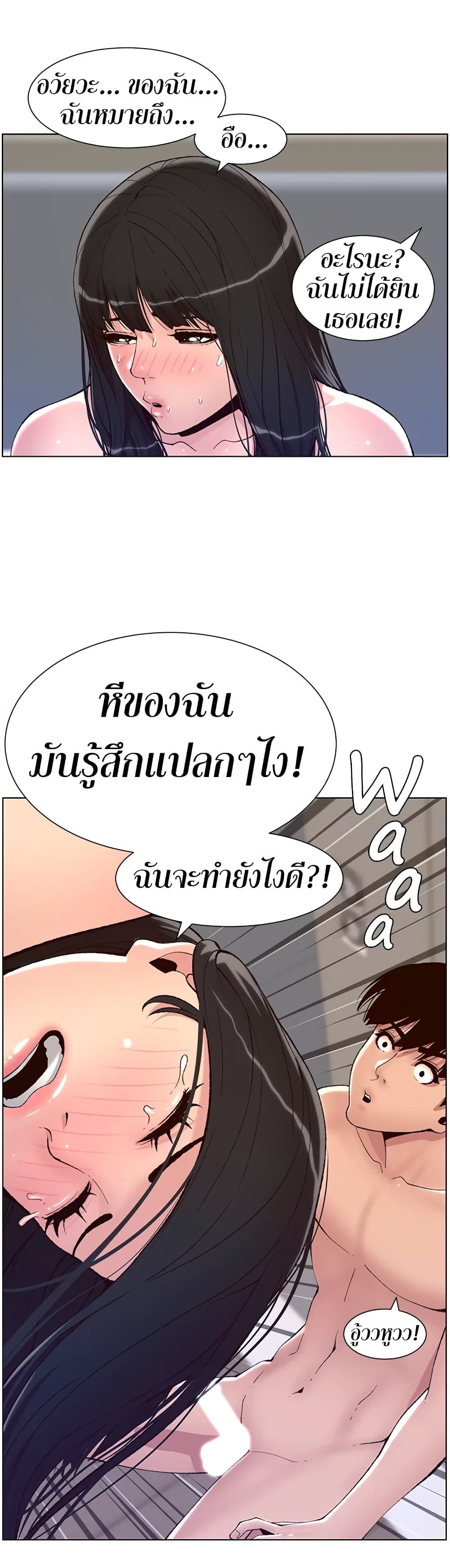 0009.jpg