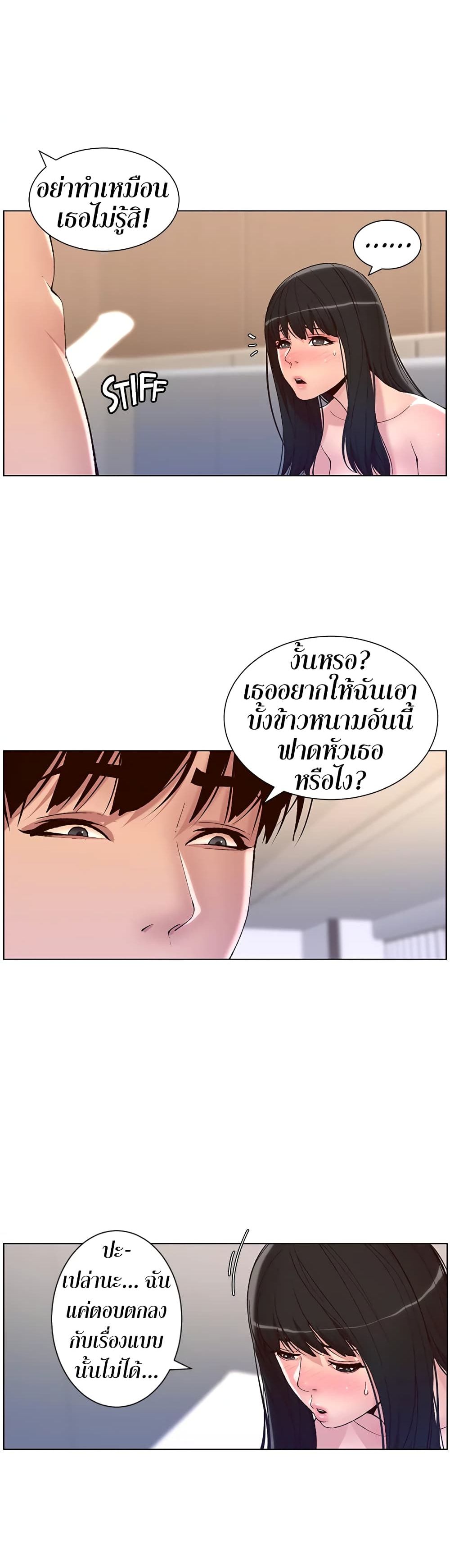 0011.jpg