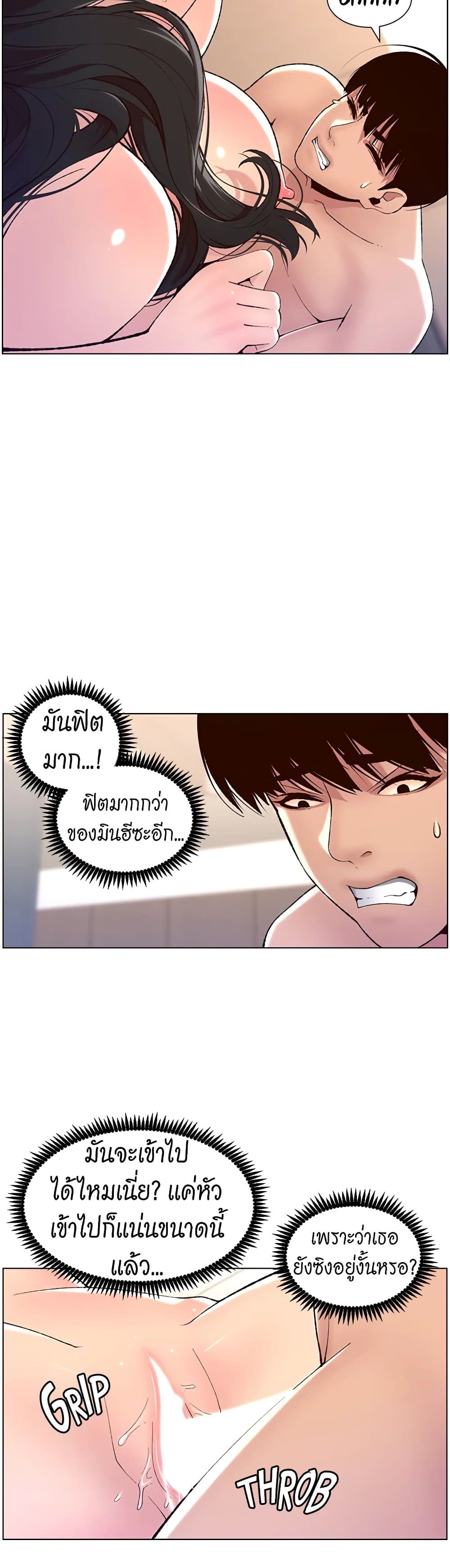 0021.jpg