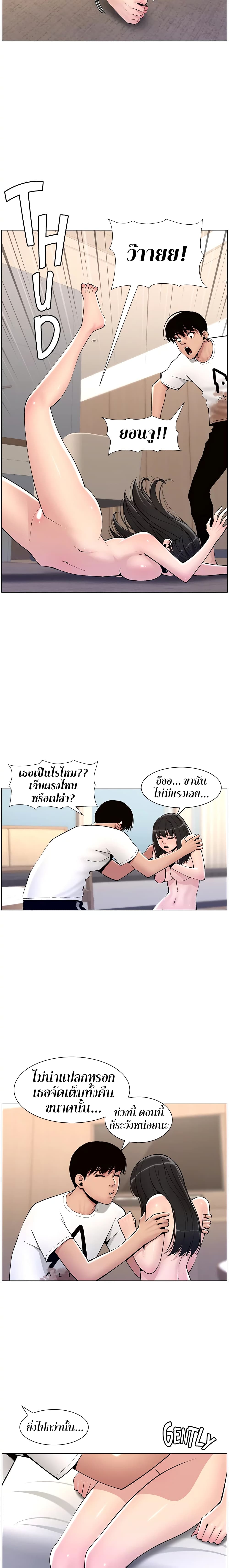 0021.jpg
