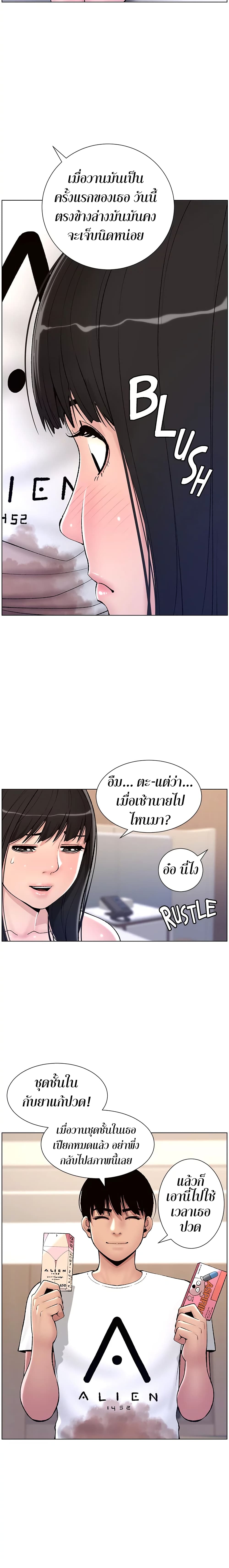 0022.jpg