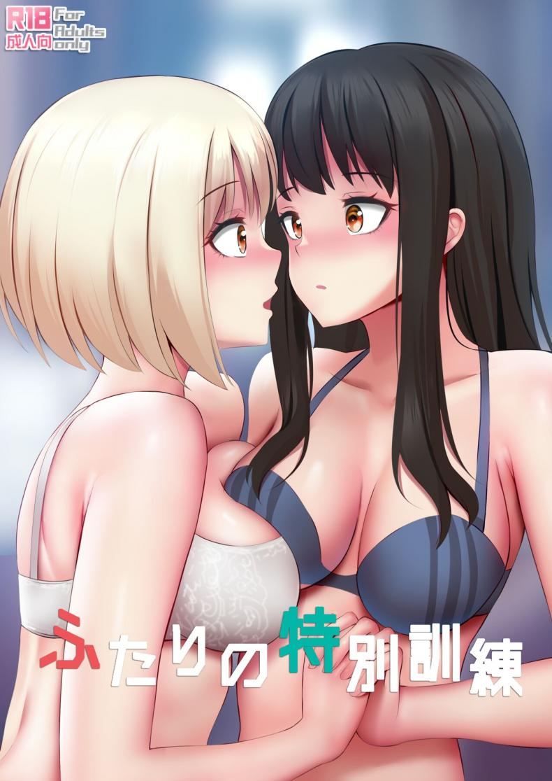 0002.jpg