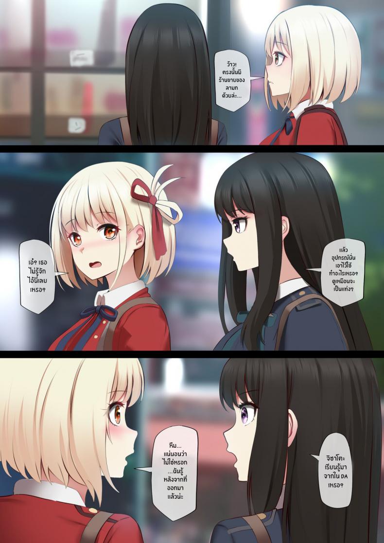 0003.jpg