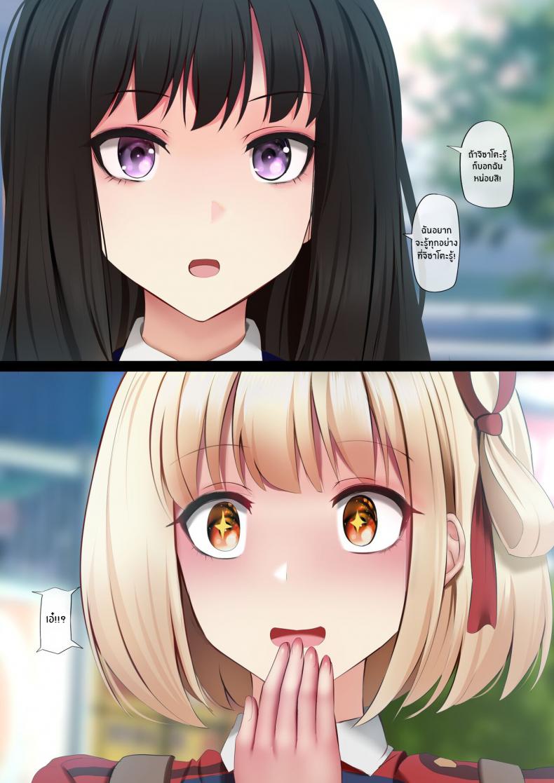 0004.jpg
