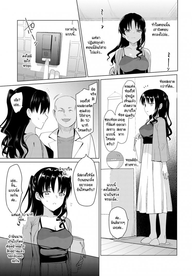 0004.jpg
