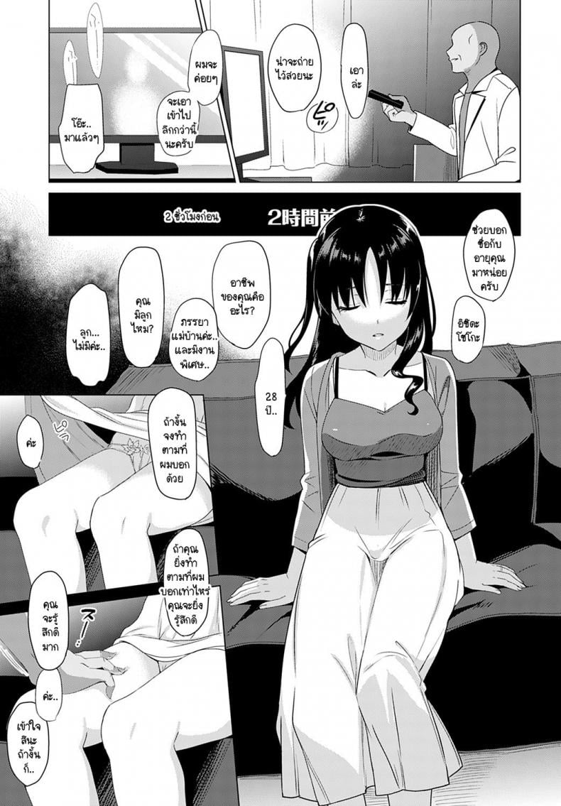 0006.jpg