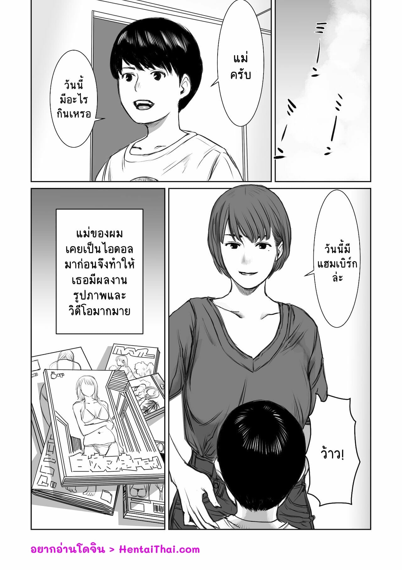 002.jpg
