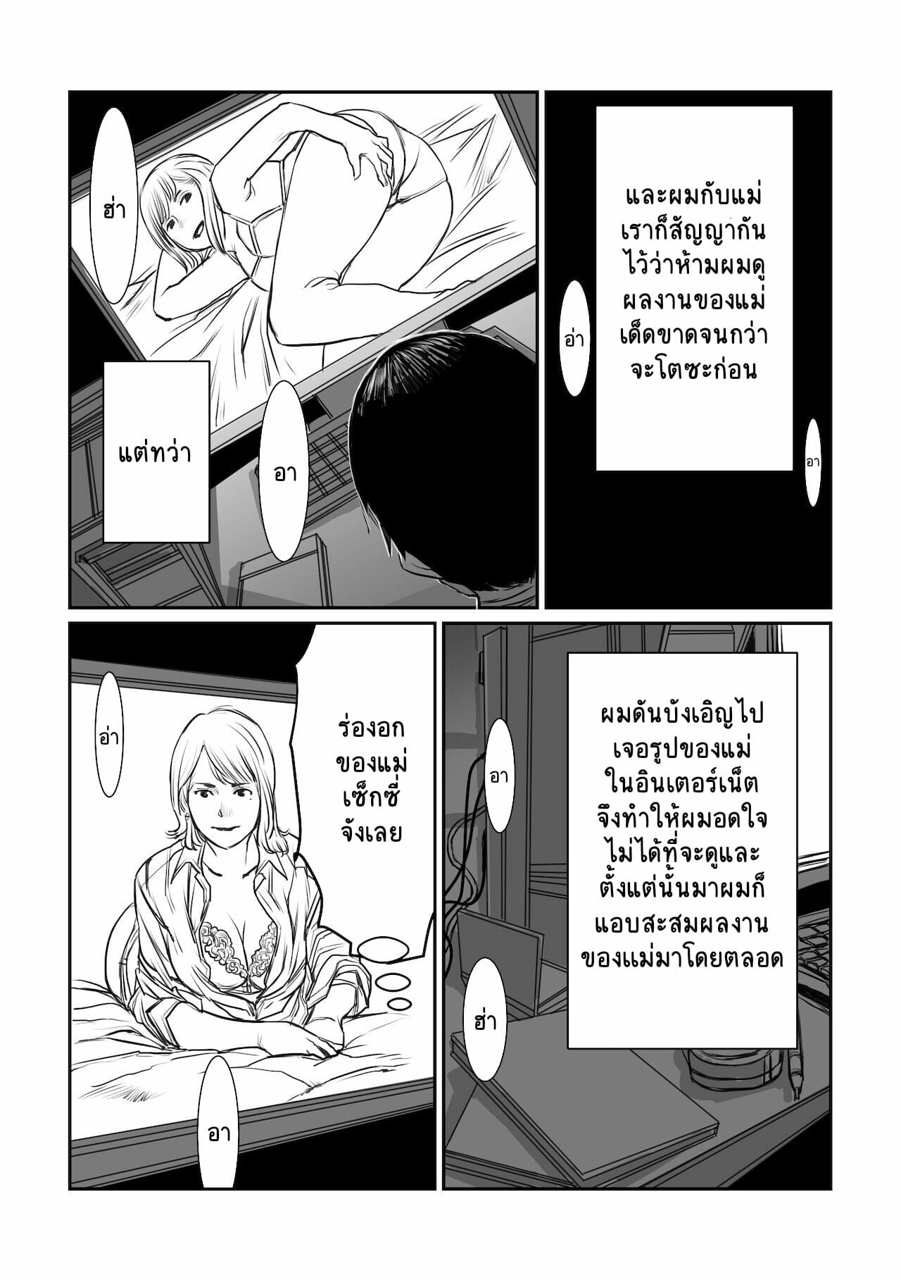 003.jpg