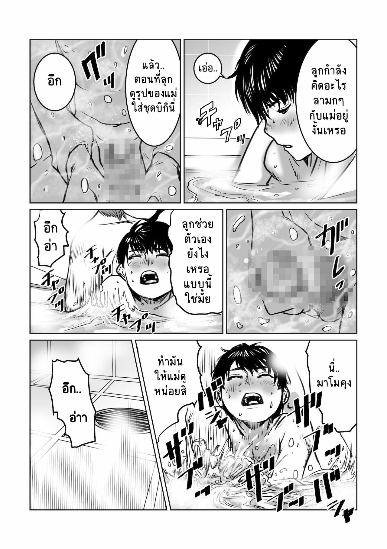 012.jpg