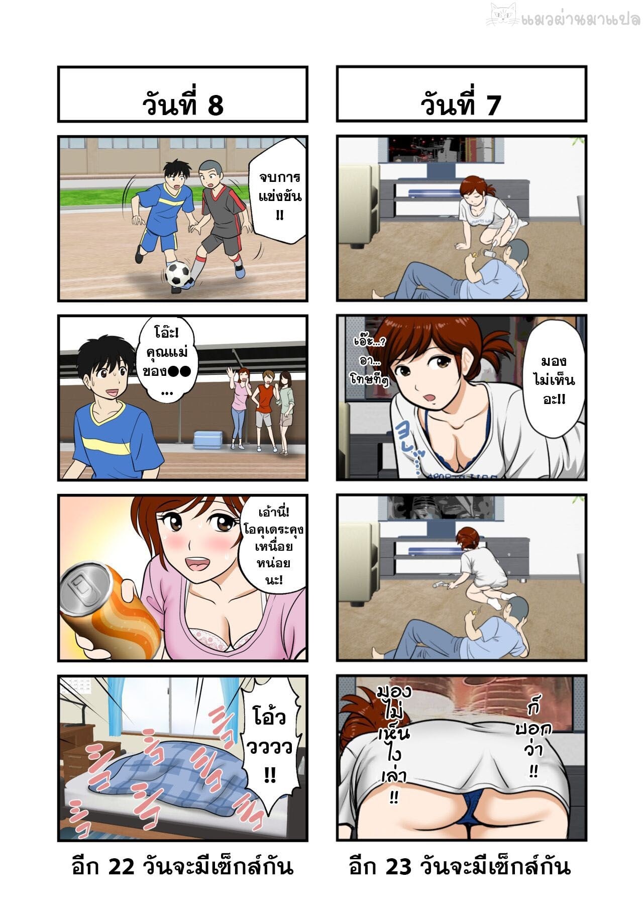 006.jpg