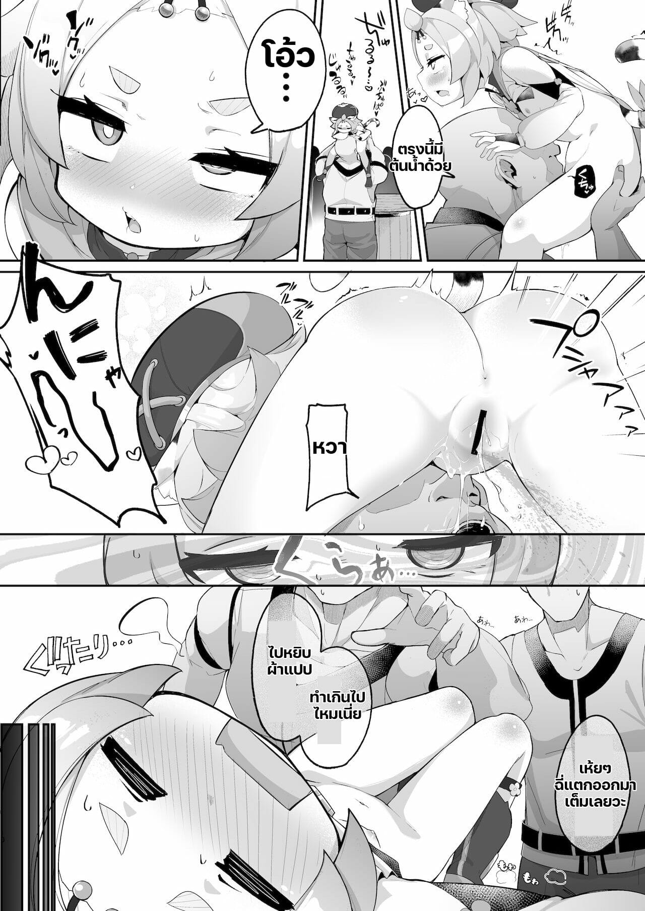 009.jpg