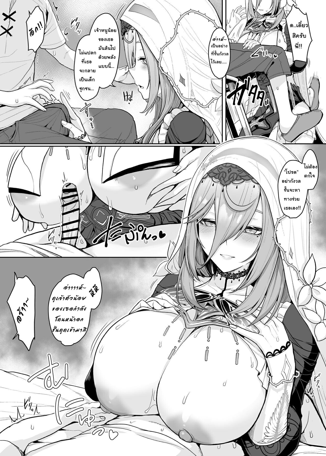 002.jpg