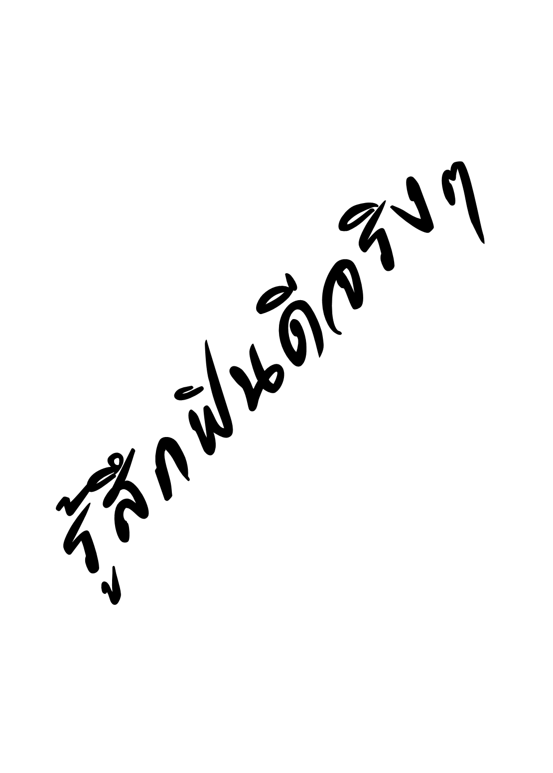 007.png