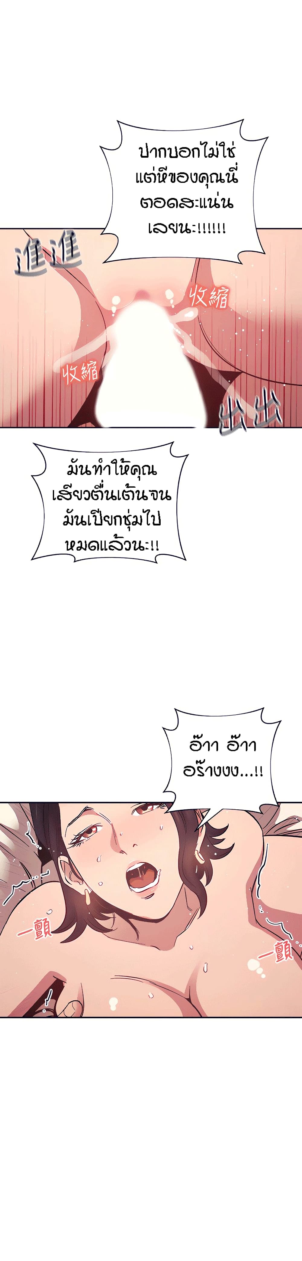 0010.jpg
