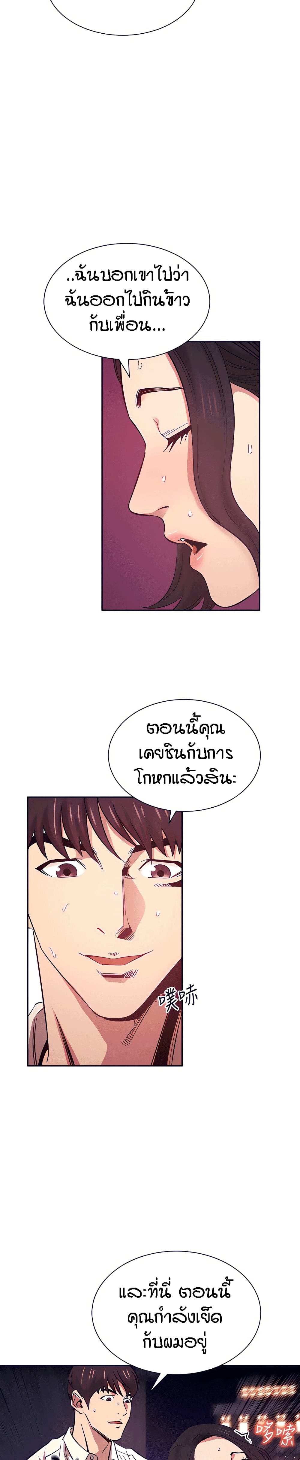 0012.jpg