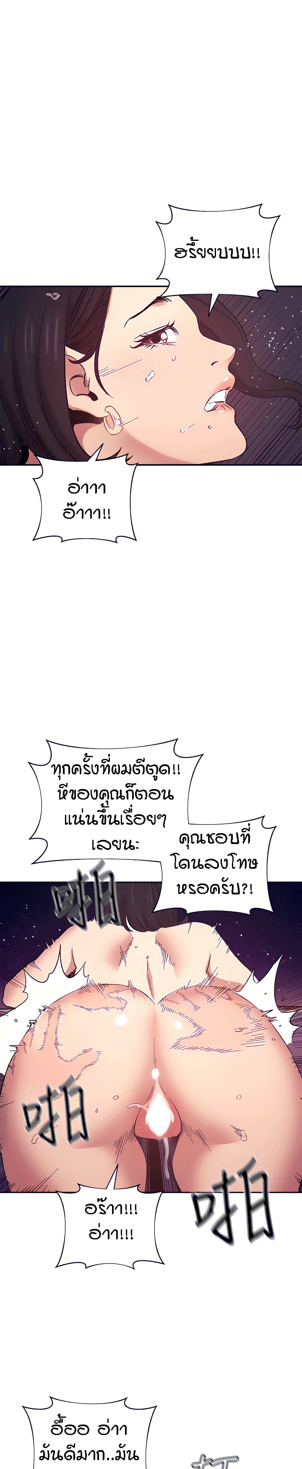0014.jpg