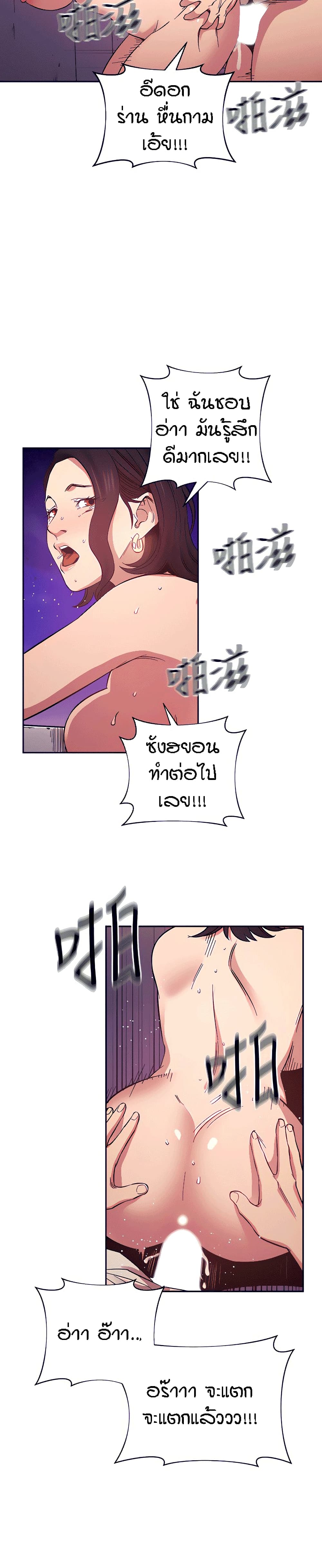0016.jpg