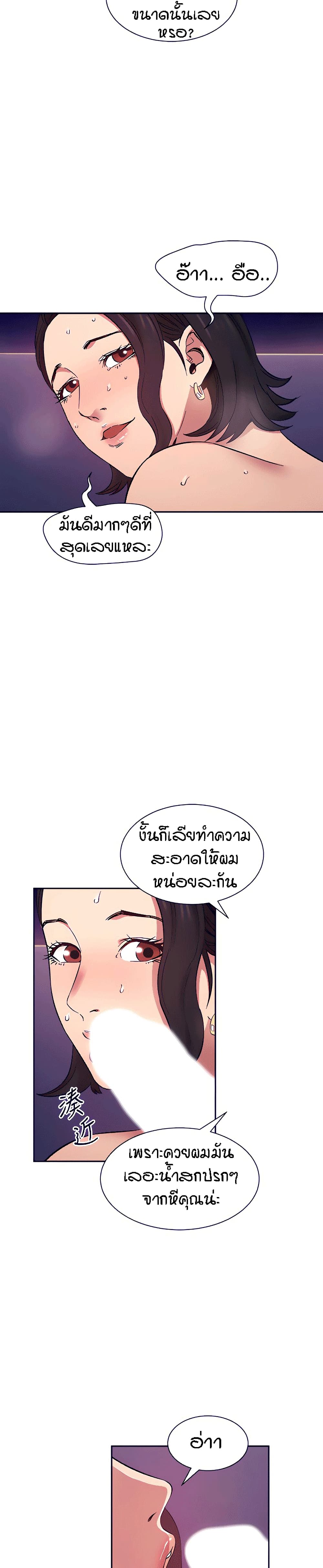 0021.jpg
