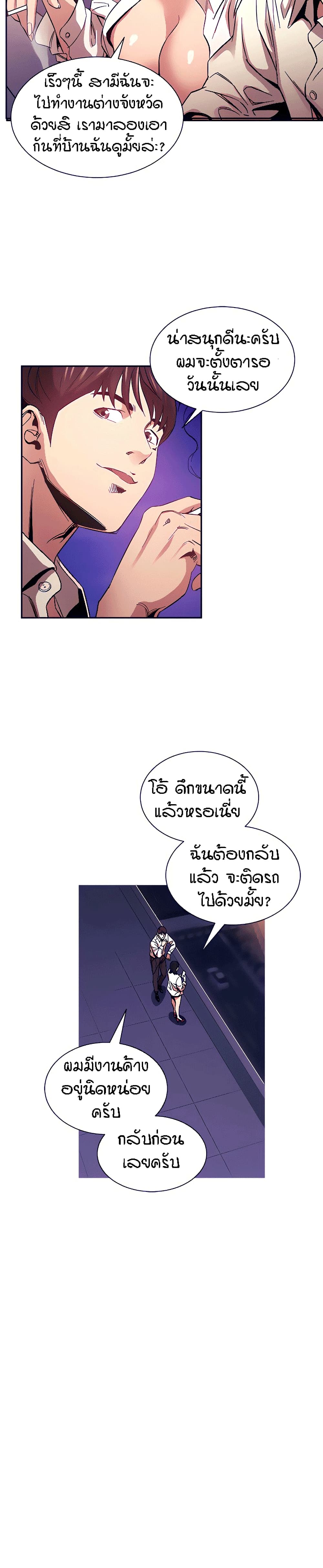 0030.jpg