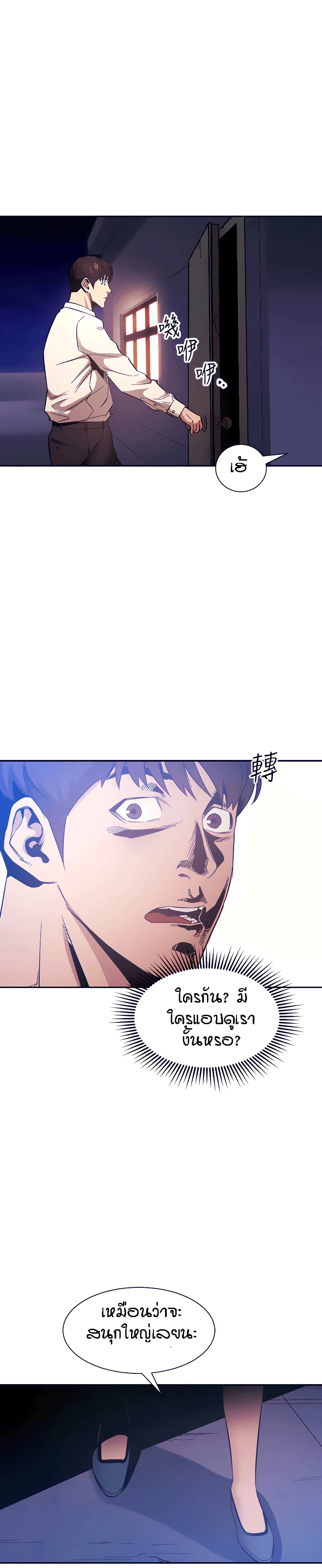 0005.jpg