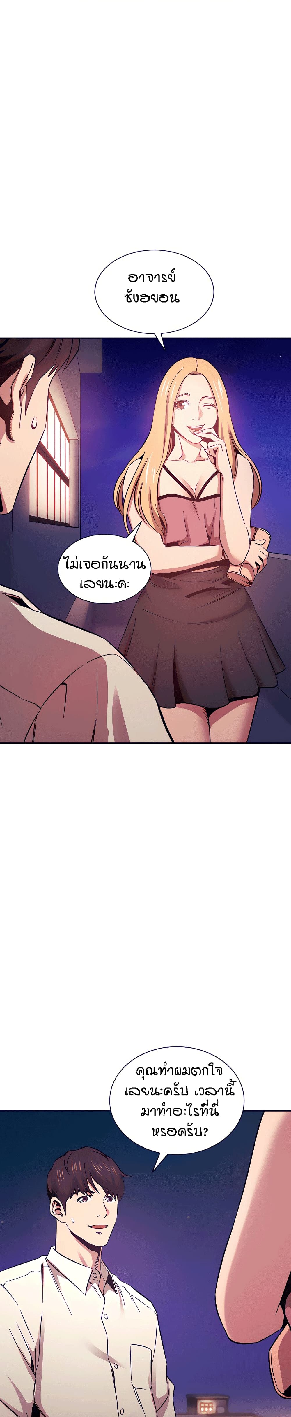 0006.jpg