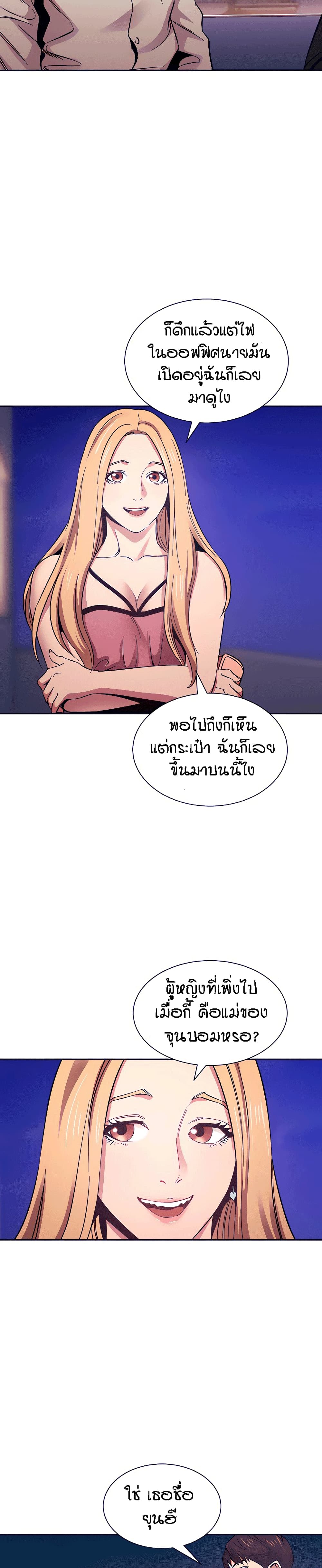 0007.jpg
