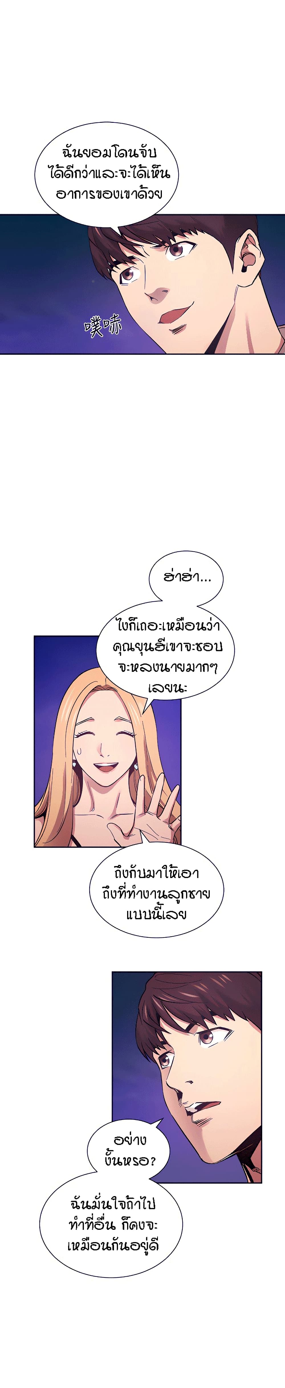 0009.jpg