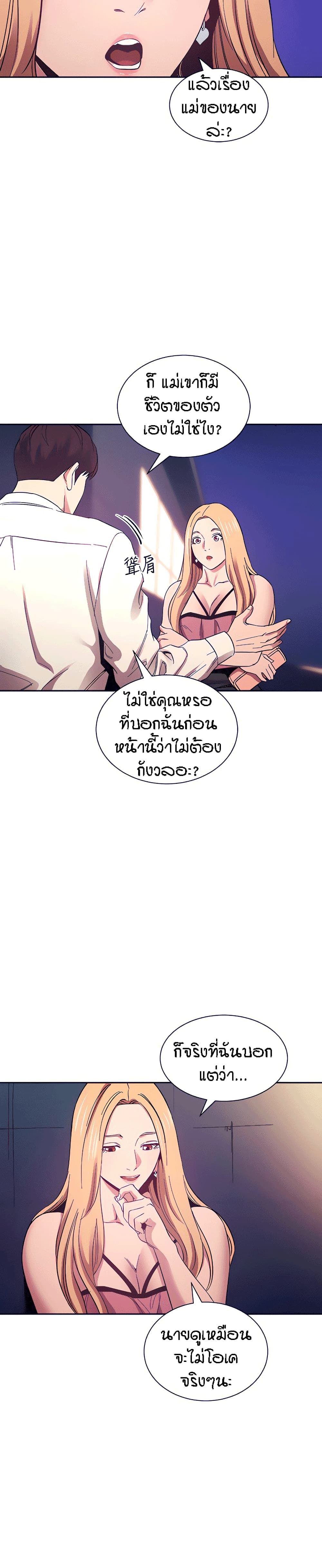 0011.jpg