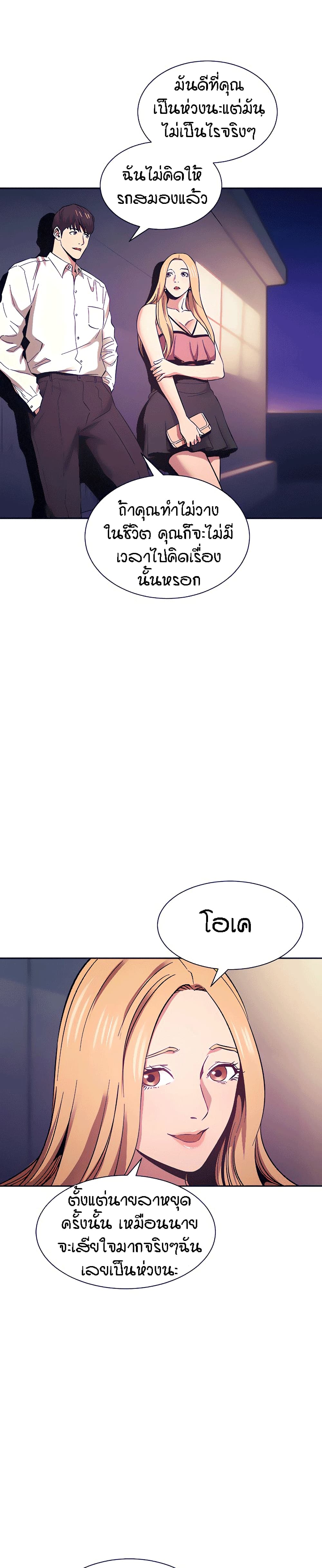 0012.jpg