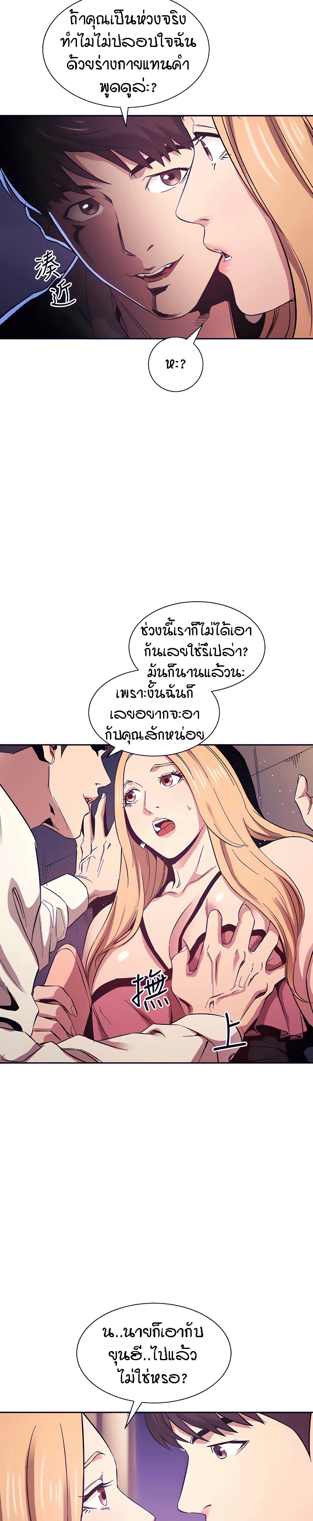 0013.jpg