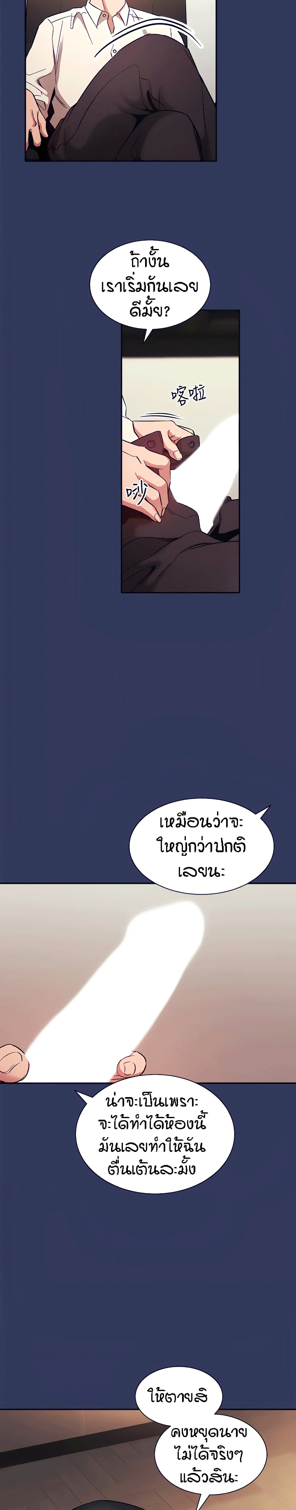 0018.jpg