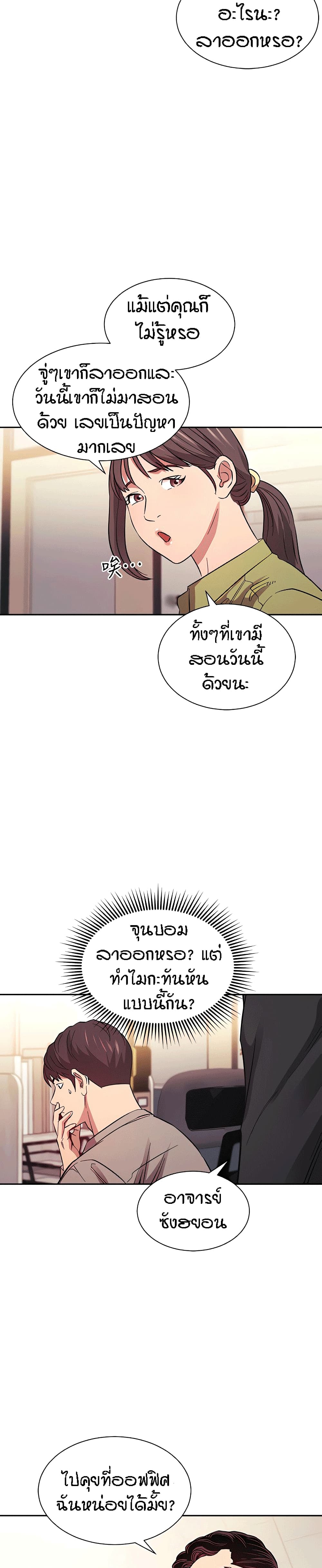 0005.jpg