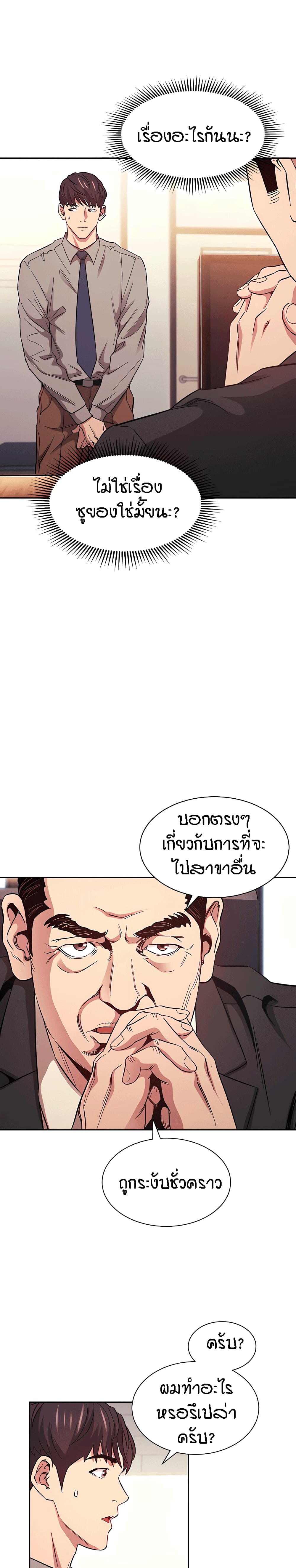0007.jpg