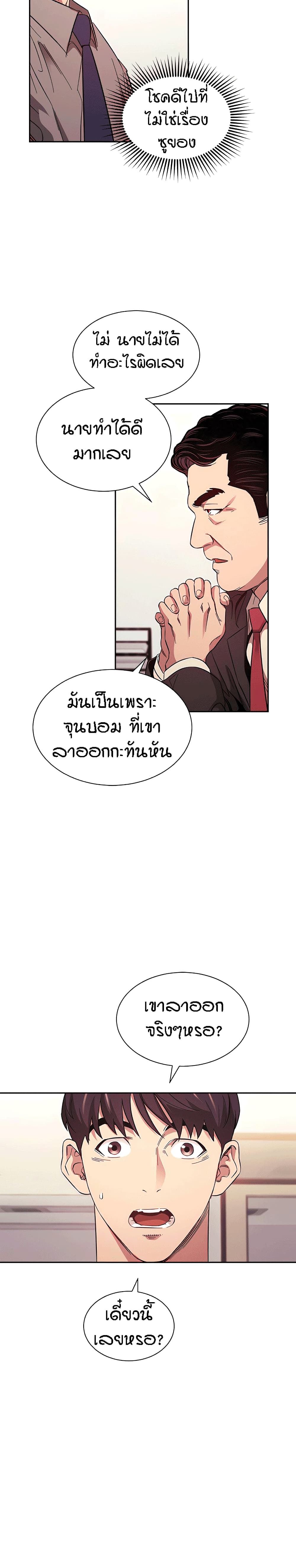 0008.jpg