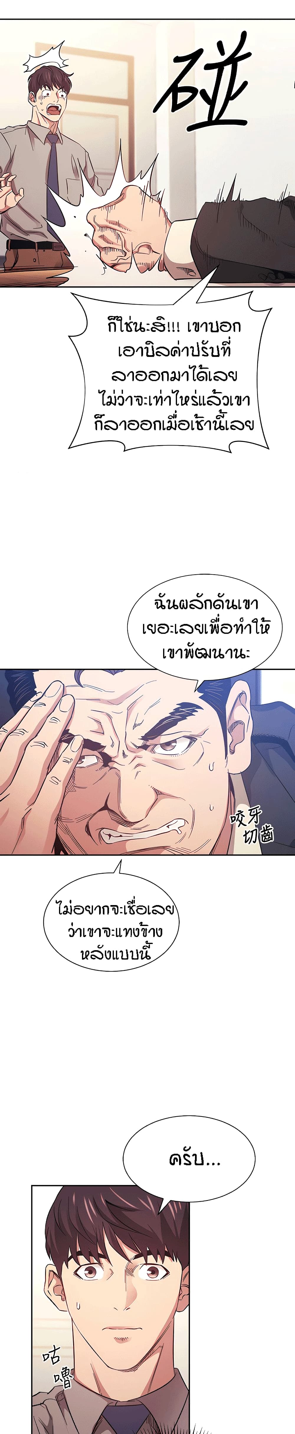 0009.jpg