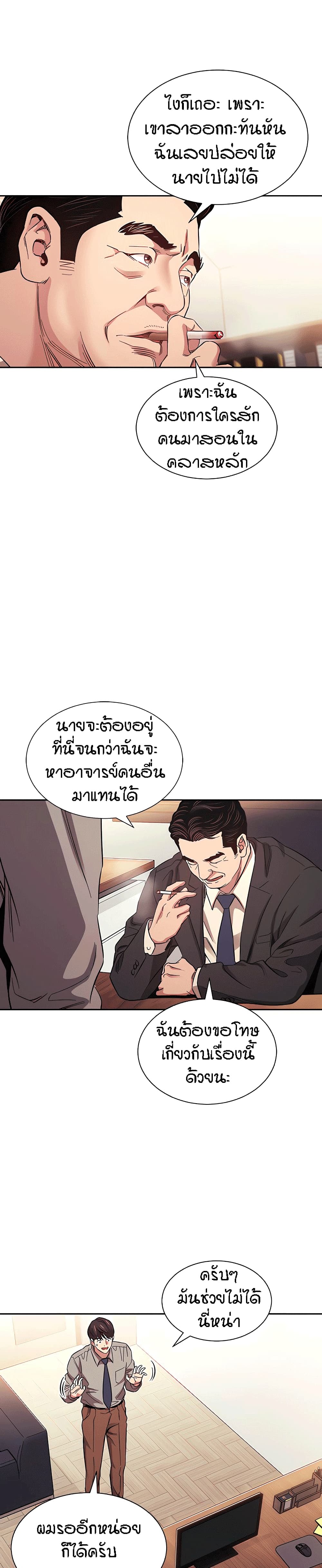 0011.jpg