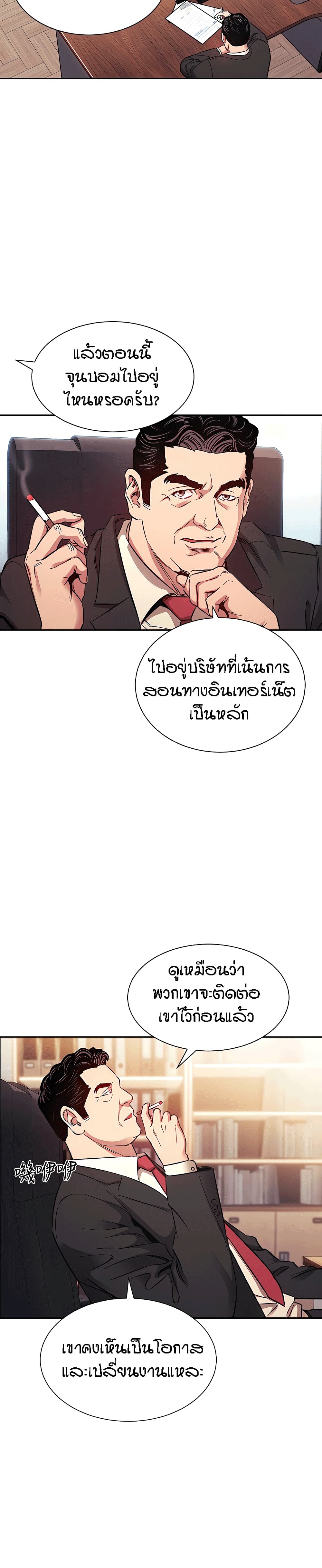0012.jpg