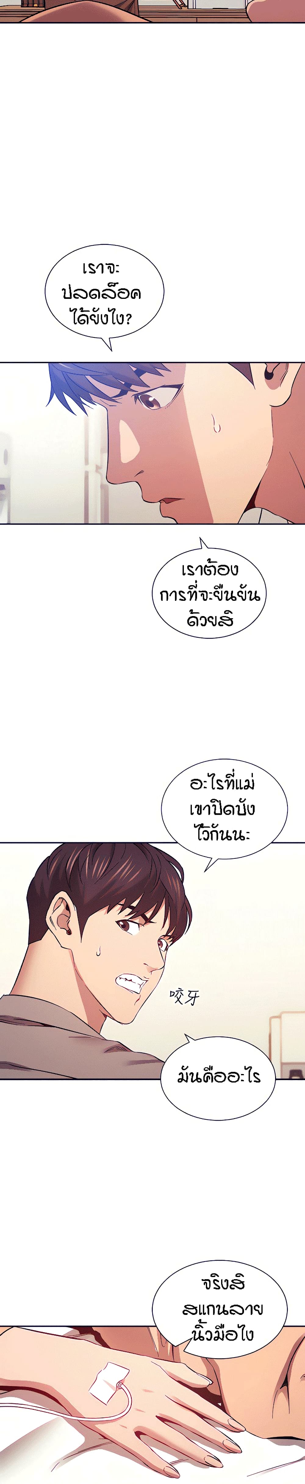 0009.jpg