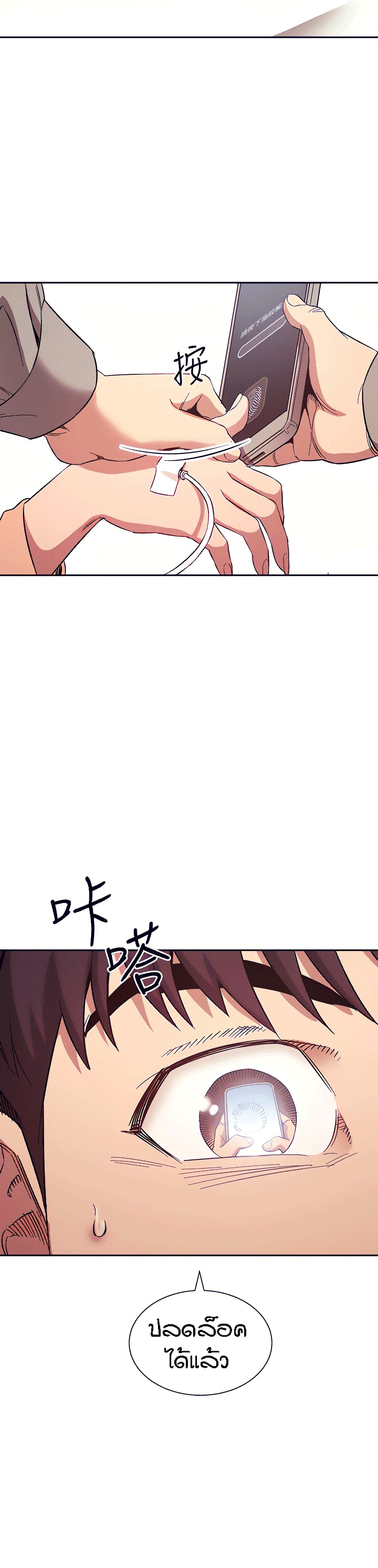 0010.jpg