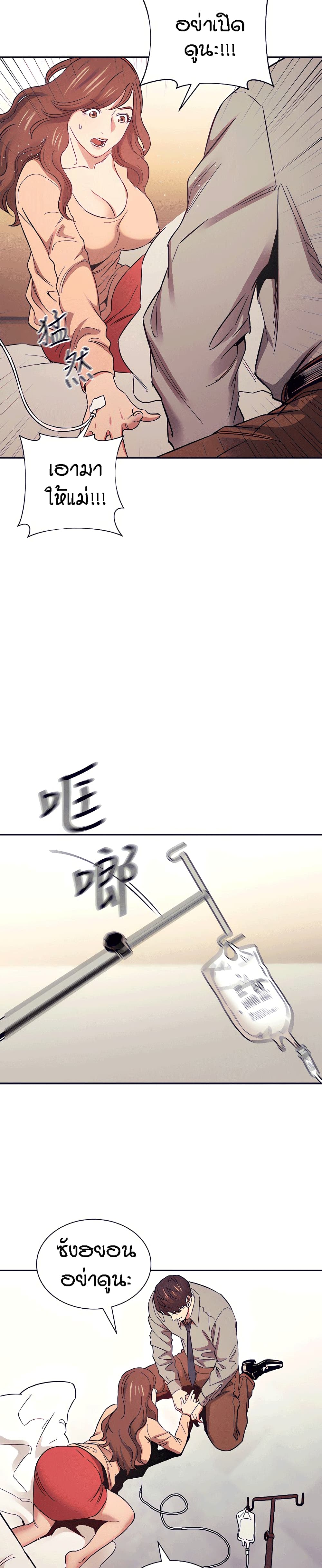 0030.jpg