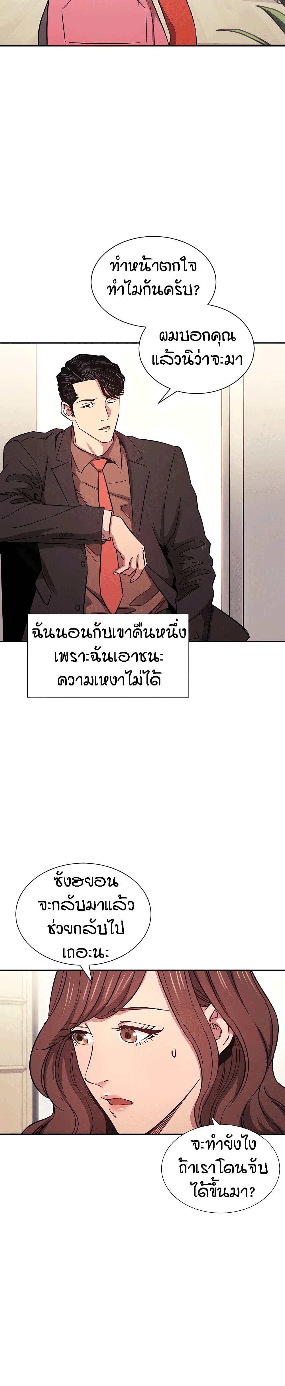 0005.jpg