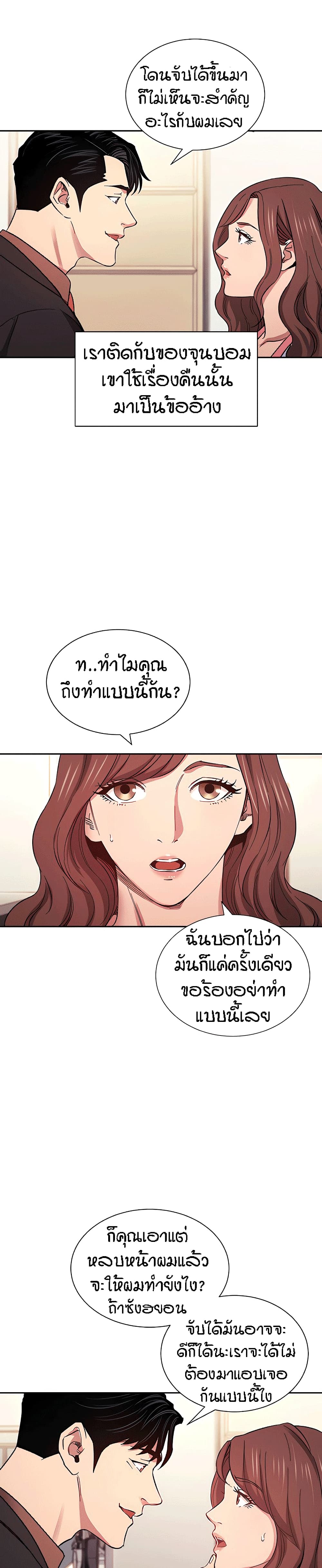 0006.jpg