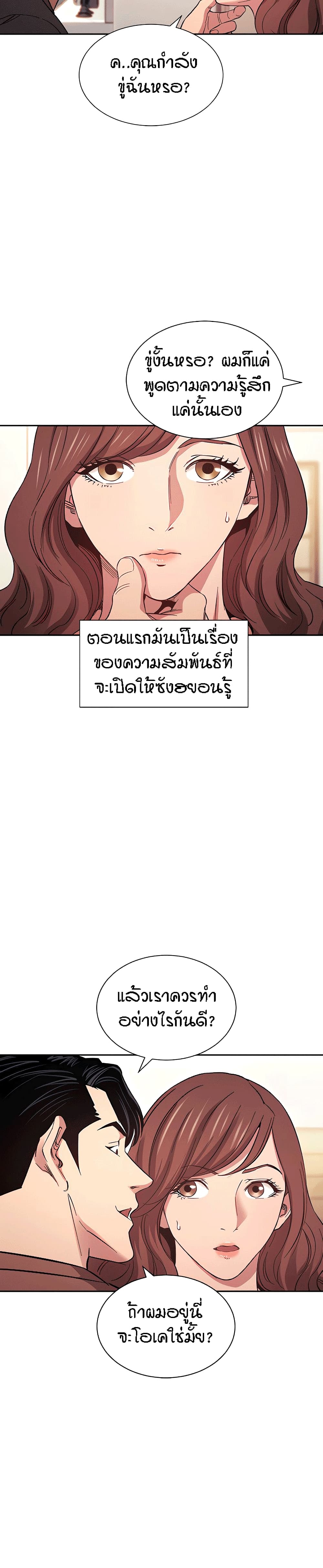 0007.jpg