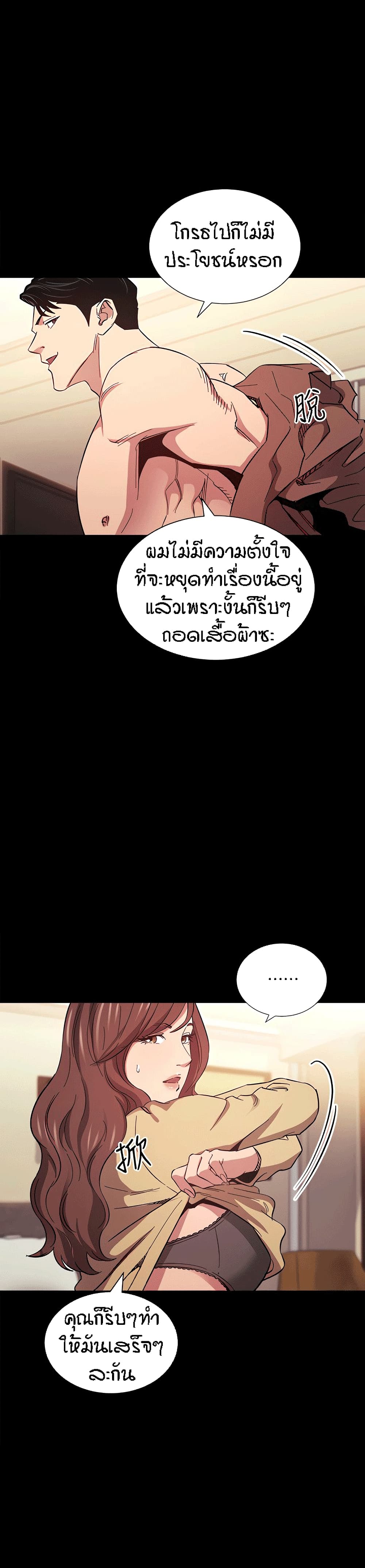 0010.jpg