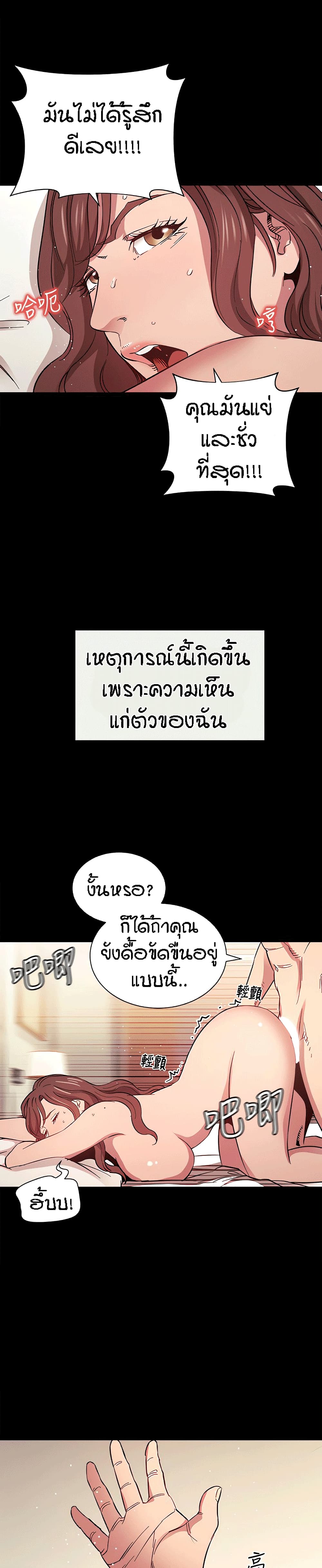 0029.jpg