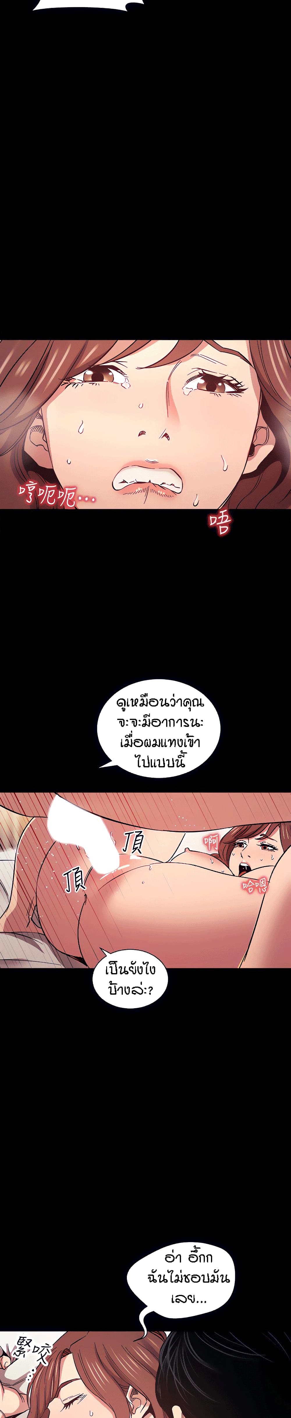 0013.jpg