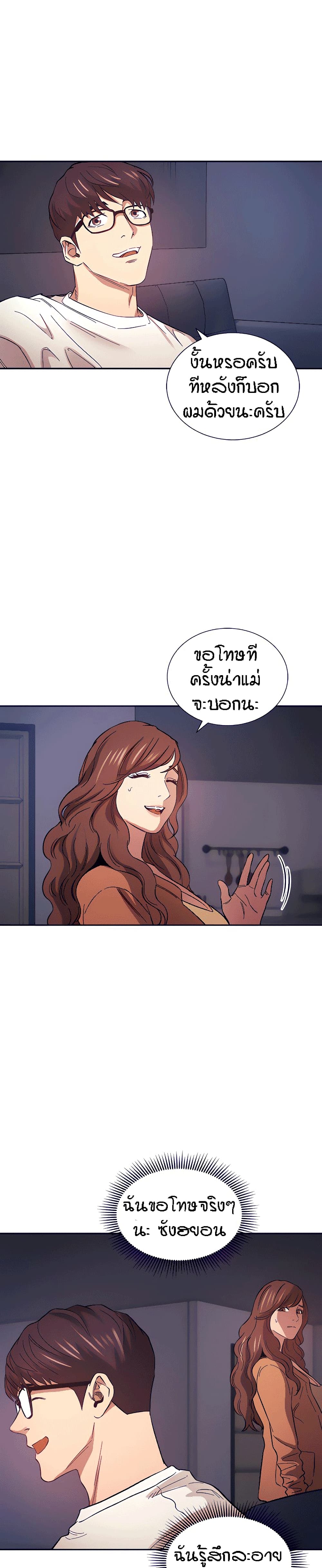 0022.jpg